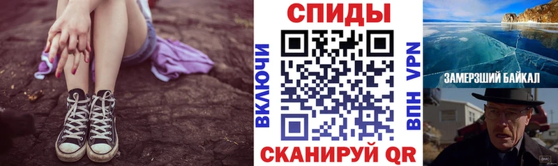 АМФ 97%  Котельниково 