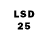 Бошки Шишки LSD WEED Marco Benzel
