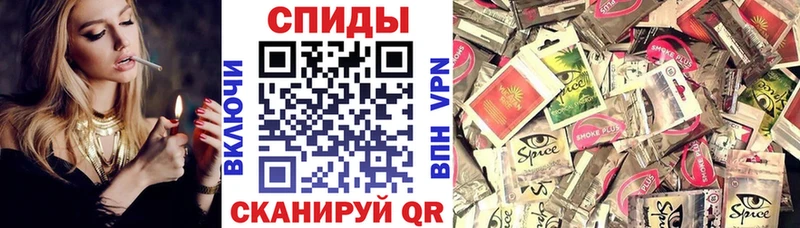 БУТИРАТ GHB  купить наркоту  МЕГА как зайти  Котельниково 