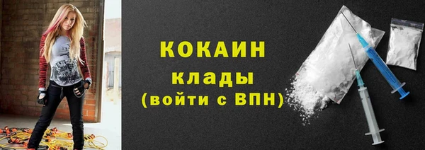 mdma Нефтегорск