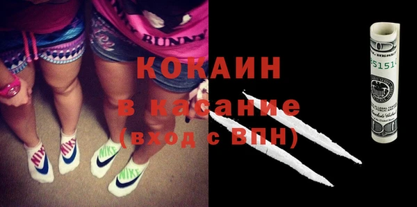 метамфетамин Нея