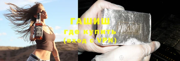 mdma Нефтегорск
