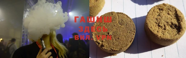 бошки Вязники