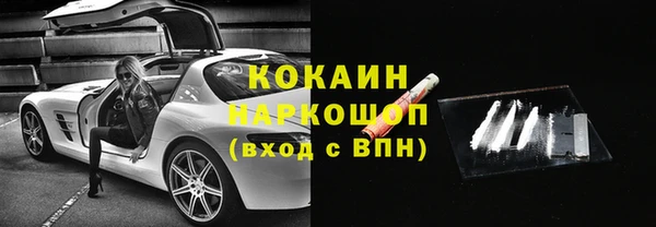 mdma Нефтегорск