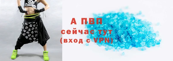 метамфетамин Нея