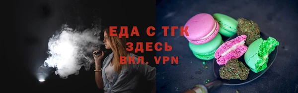 метамфетамин Нея