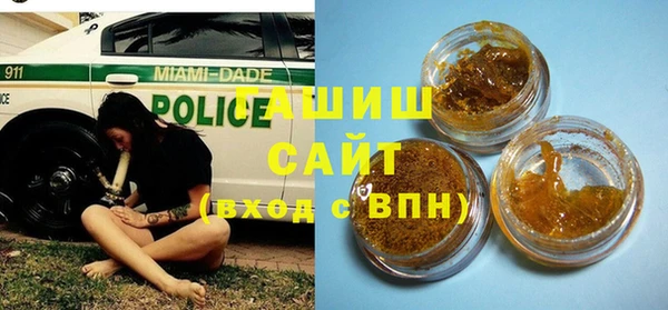 mdma Нефтегорск