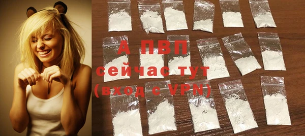 метамфетамин Нея