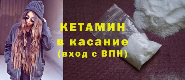 mdma Нефтегорск