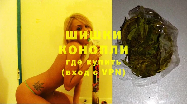 mdma Нефтегорск