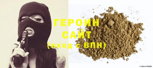 mdma Нефтегорск