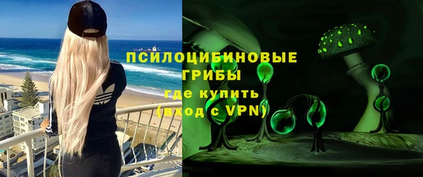 метамфетамин Нея
