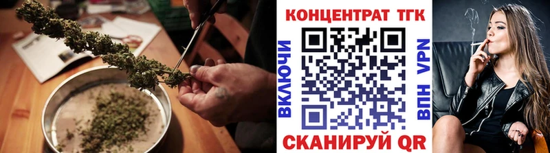 кракен зеркало  Котельниково  ТГК Wax 