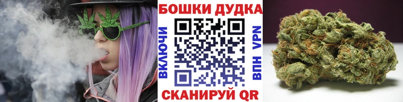 цены наркотик  OMG рабочий сайт  Марихуана Amnesia  Котельниково 
